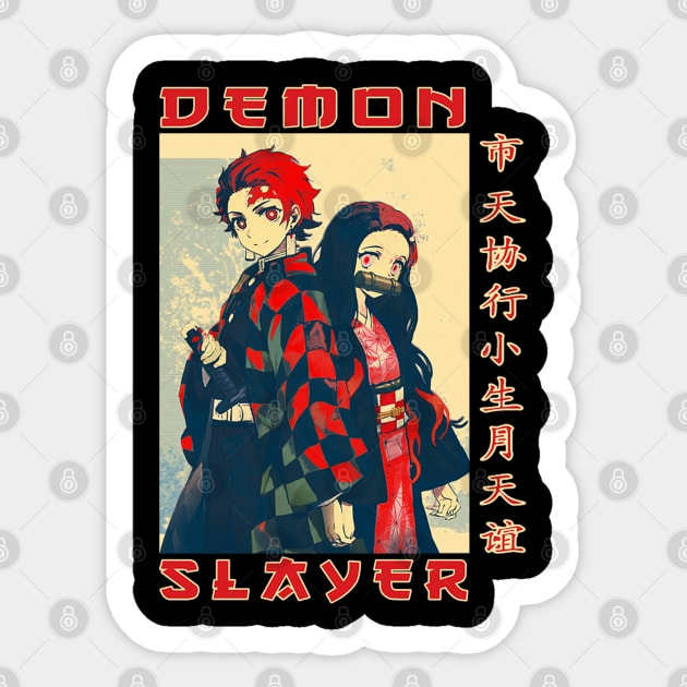 DS tanjiro and nezuko retro Sticker by BUSTLES MOTORCYCLE